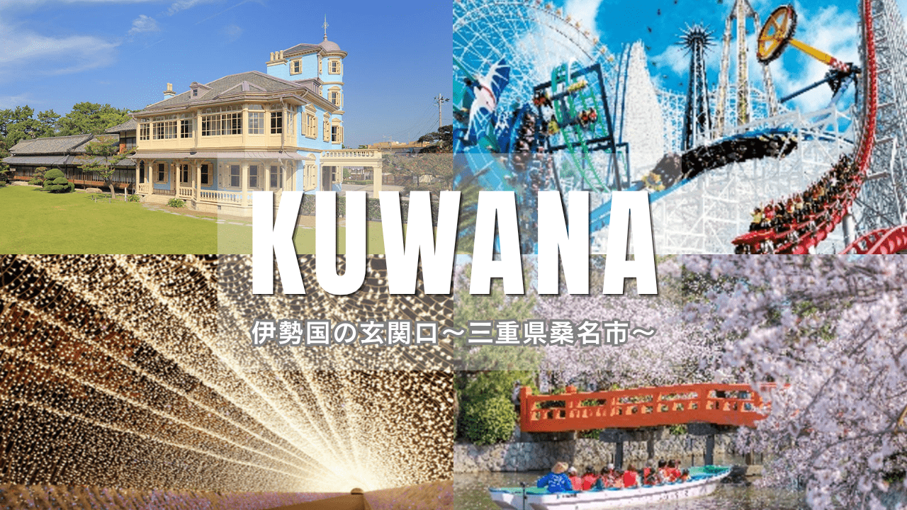 Exhibitor Image
